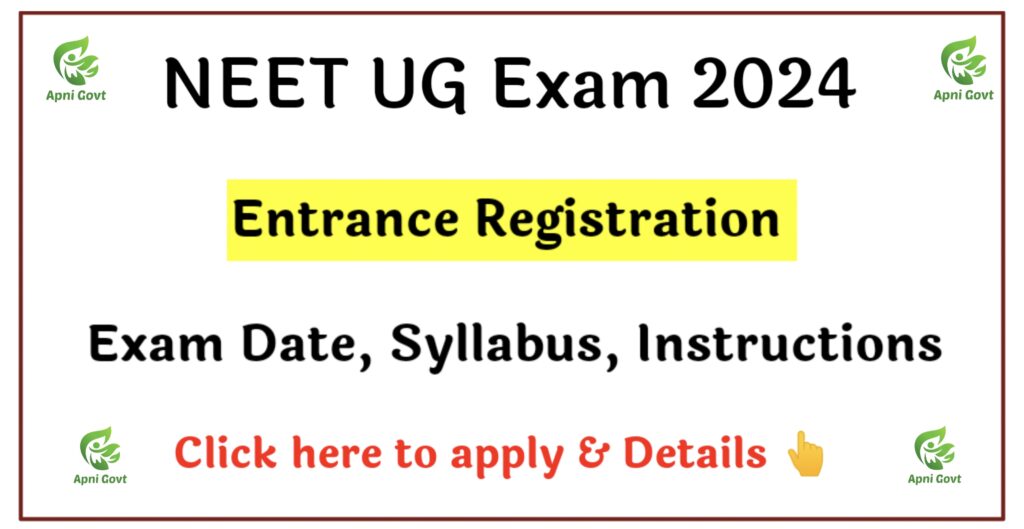 Neet UG Exam 2024