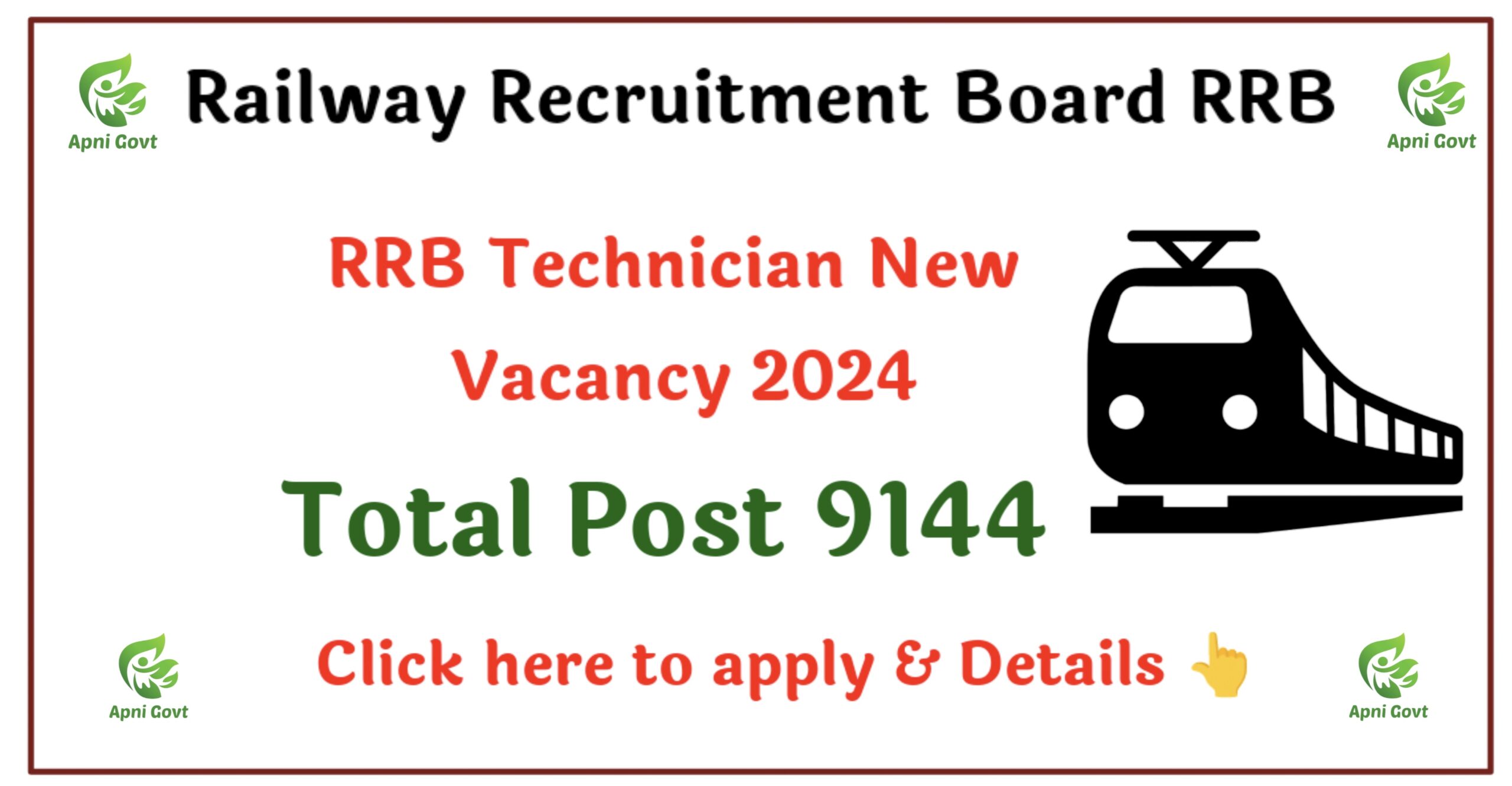 Rrb technician recruitment 2024