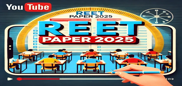 reet paper 2025 download pdf