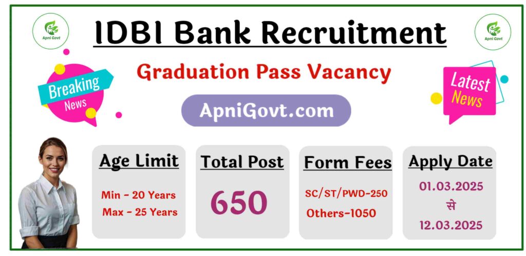 idbi recruitment 650 post