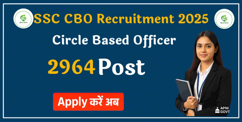 SBI CBO Recruitment