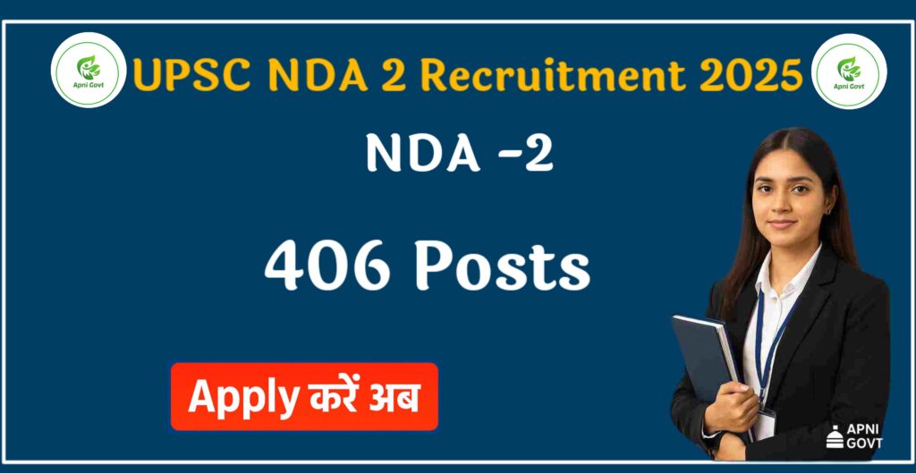 UPSC NDA 2 Notification 2025