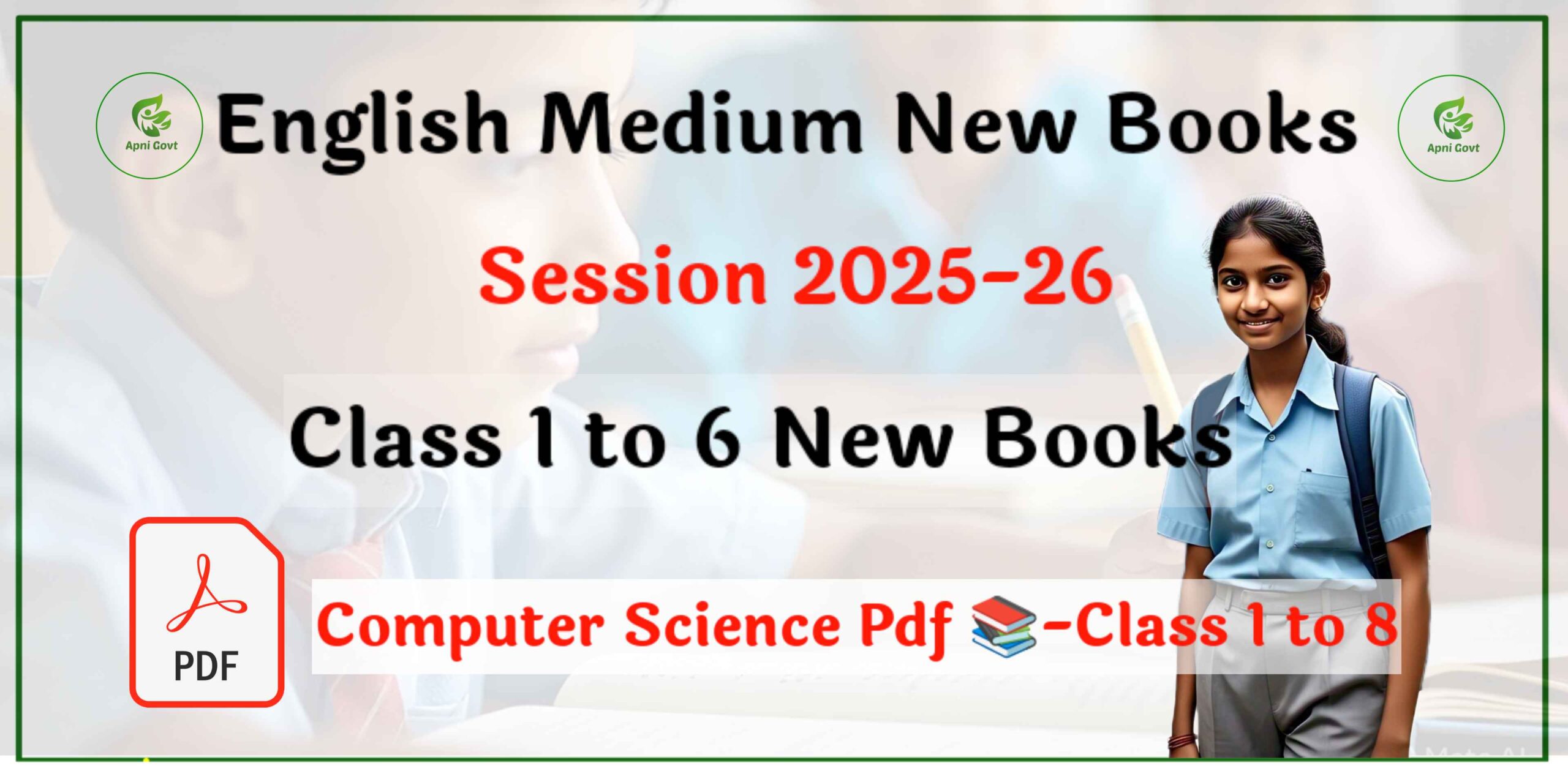 English medium Class 1 to 6 New Books 2025-26