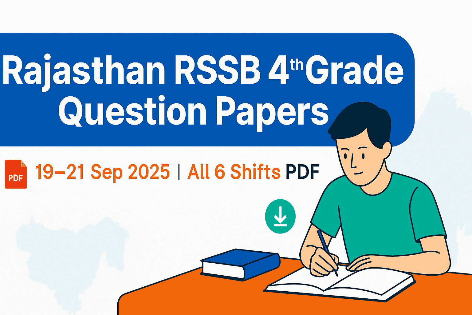 rssb 4th grade exam papers