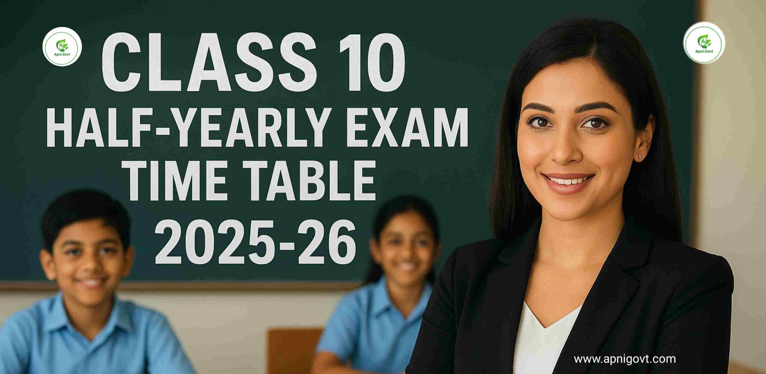 class 10 half Yearly exam time table 2025-26