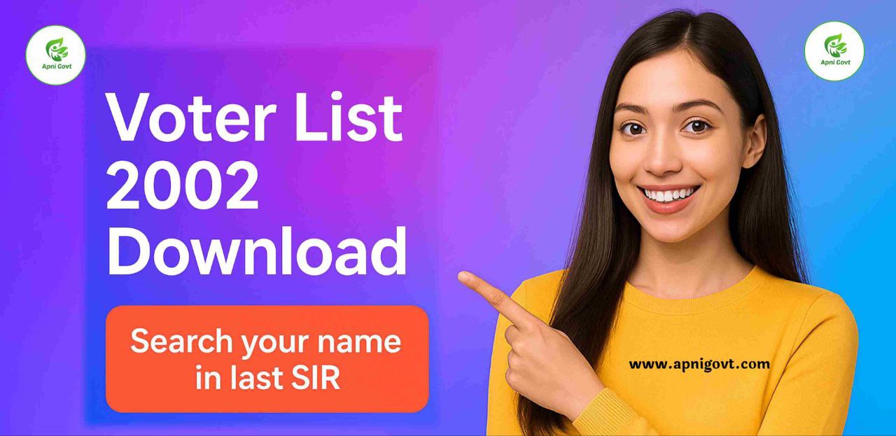Voter List 2002 Download kaise kare