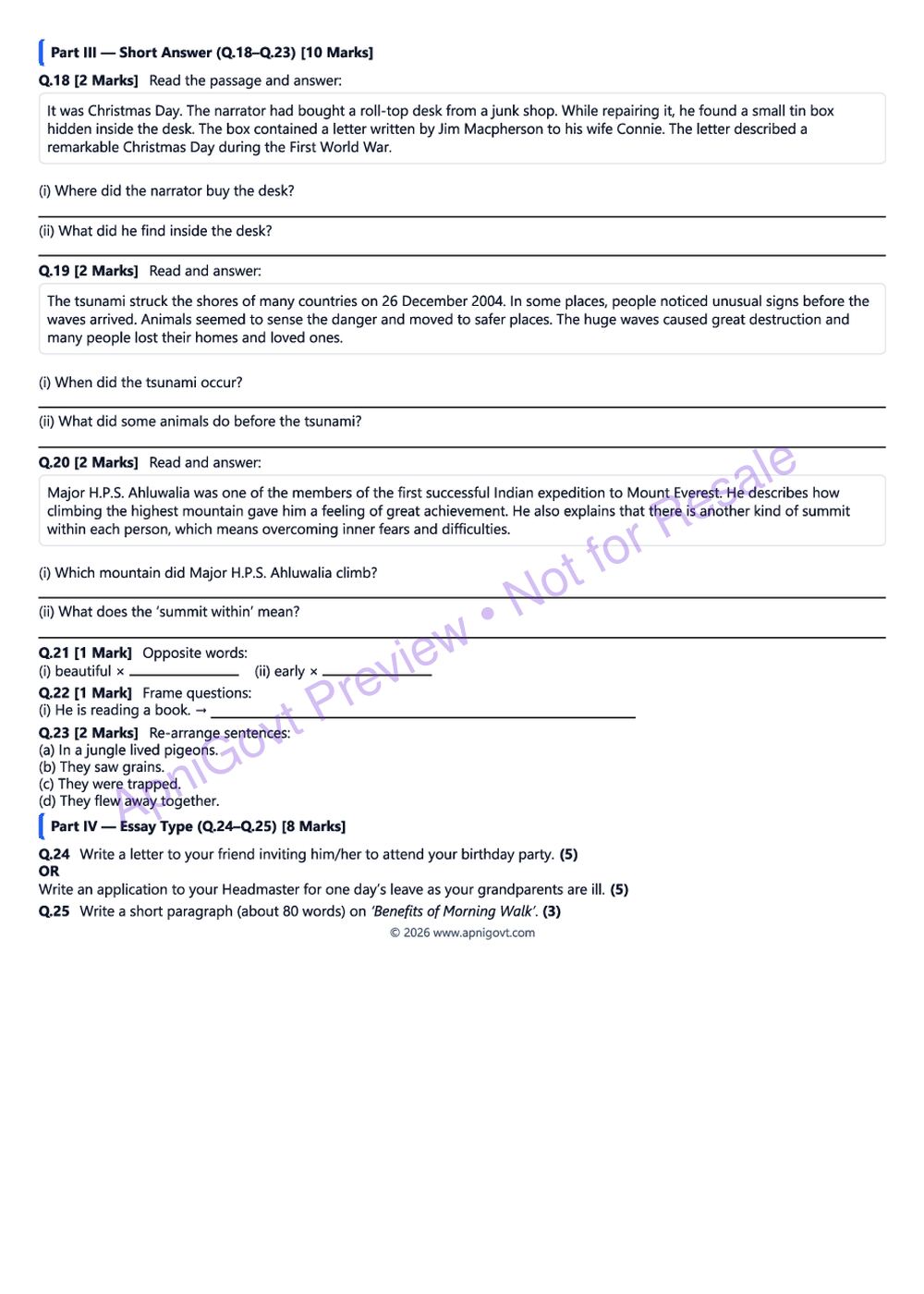 ApniGovt watermark PDF preview page