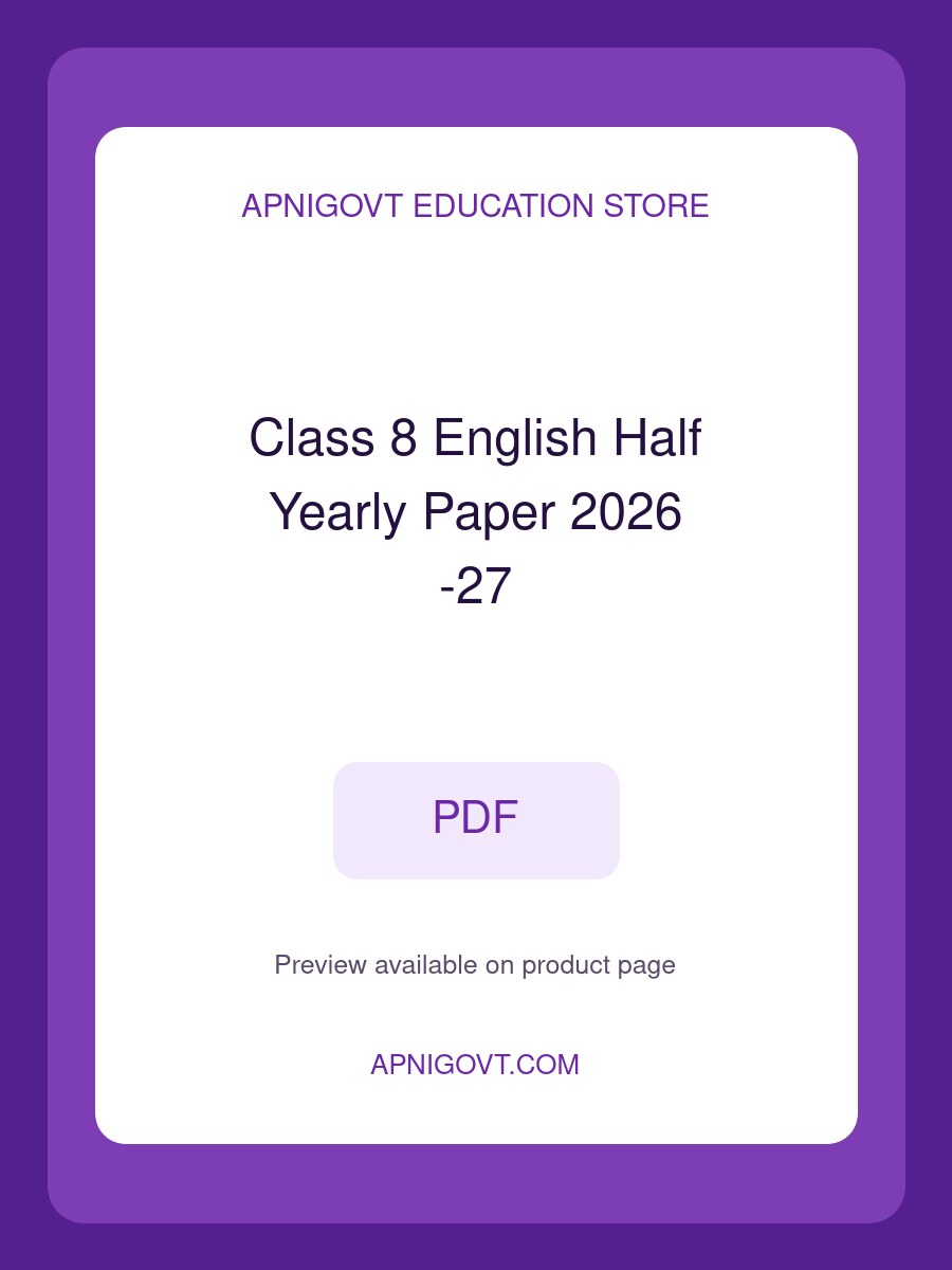 Class 8 English Half Yearly Paper 2026 -27