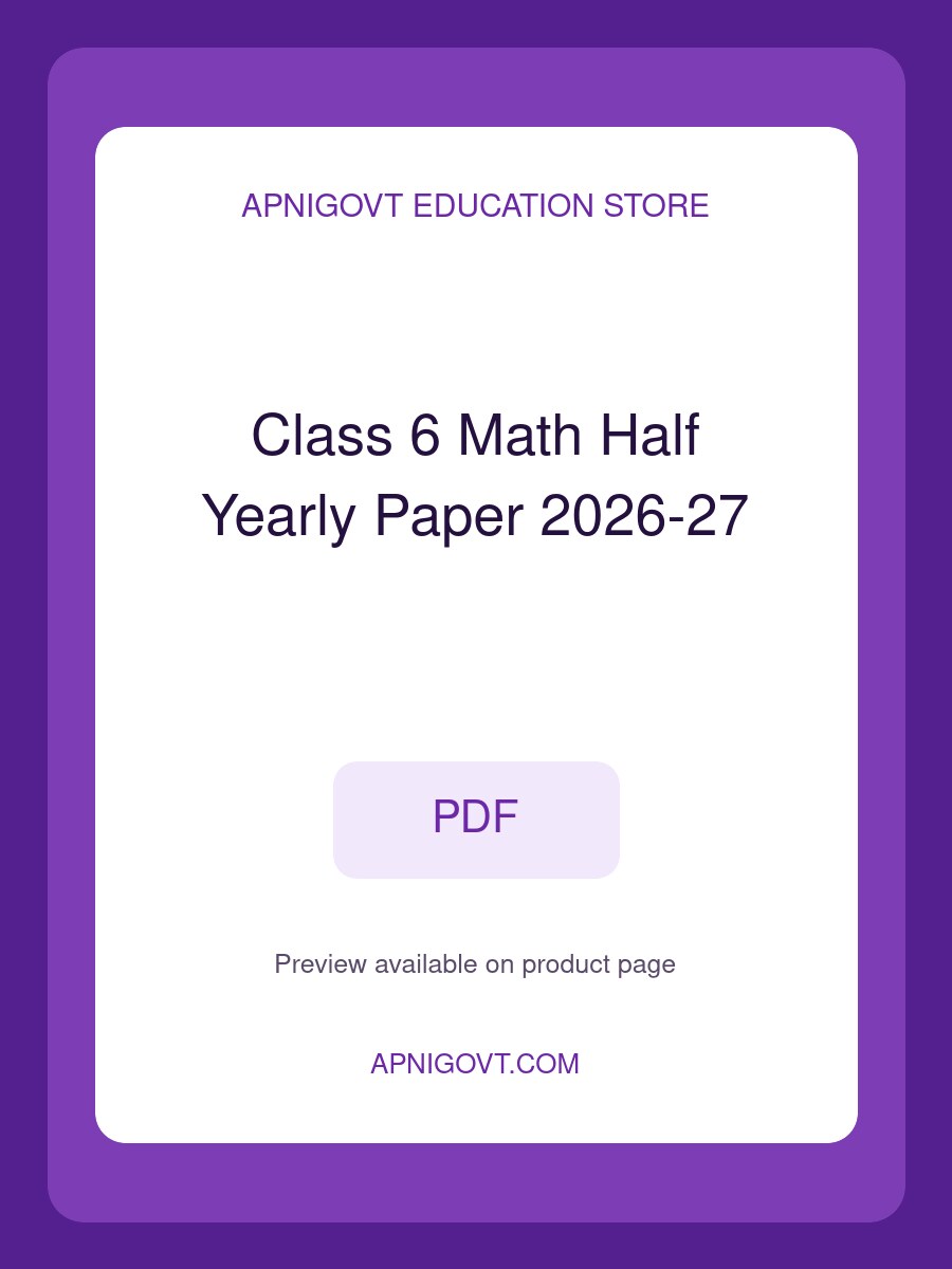 Class 6 Math Half Yearly Paper 2026-27